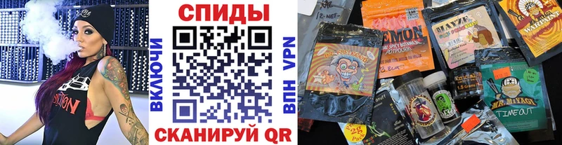 где купить   Сосновоборск  Бутират бутик 