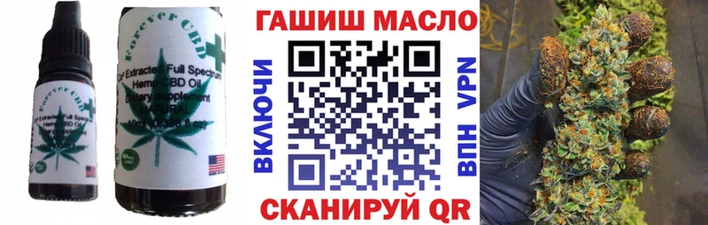 что такое   Сосновоборск  Canna-Cookies конопля 