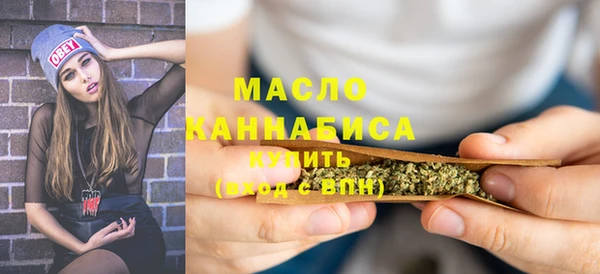каннабис Кулебаки