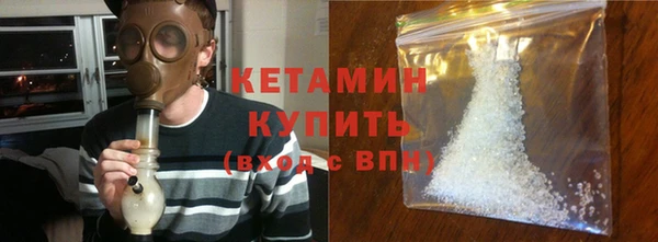 МДПВ Кукмор