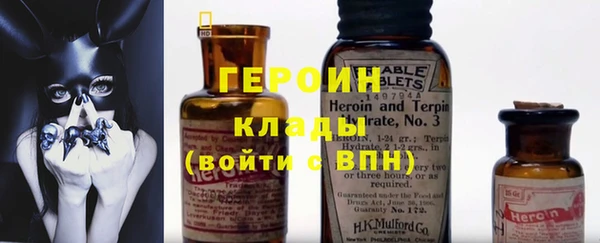 МДПВ Кукмор