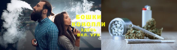 амфетамин Куйбышев