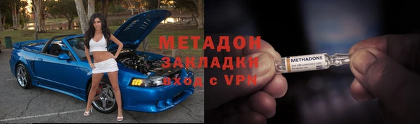МДПВ Кукмор
