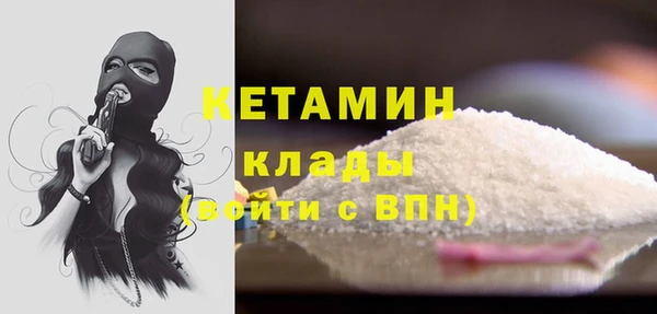 МДПВ Кукмор