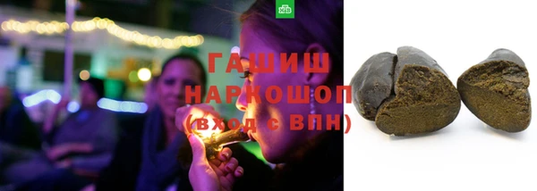 МДПВ Кукмор