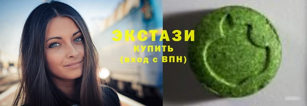 МДПВ Кукмор