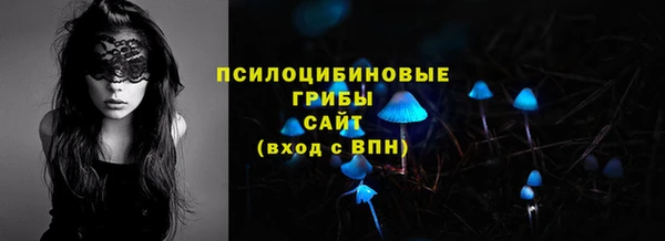 каннабис Кулебаки