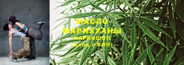 каннабис Кулебаки