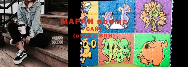 МДПВ Кукмор