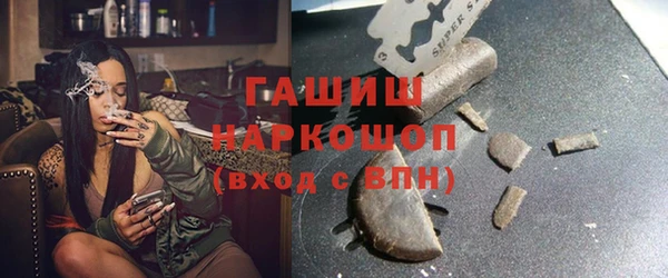МДПВ Кукмор