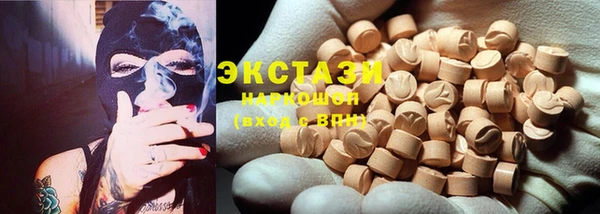 МДПВ Кукмор