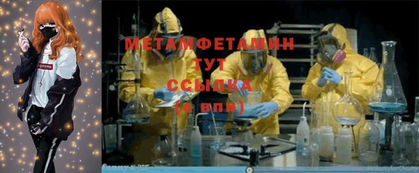 МДПВ Кукмор