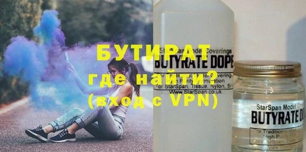 марки lsd Уссурийск