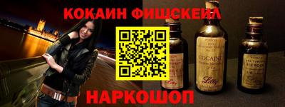 твердый Краснознаменск