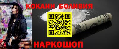 твердый Краснознаменск