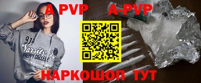 твердый Краснознаменск