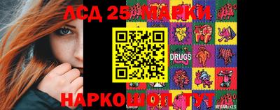 дживик Краснодар