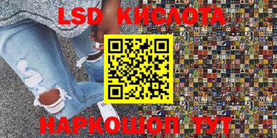 твердый Краснознаменск
