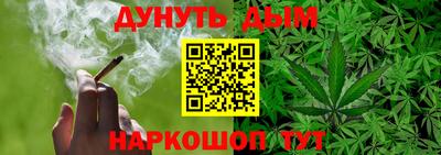 твердый Краснознаменск