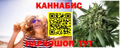 твердый Краснознаменск