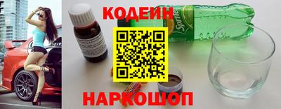 твердый Краснознаменск