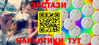 твердый Краснознаменск