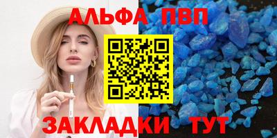 твердый Краснознаменск