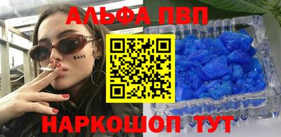 твердый Краснознаменск