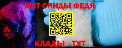 твердый Краснознаменск