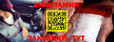 твердый Краснознаменск