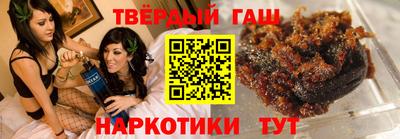 дживик Краснодар