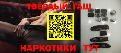 дживик Краснодар