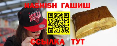 дживик Краснодар