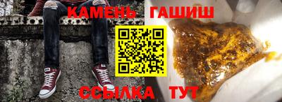 дживик Краснодар