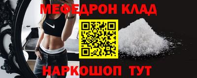 твердый Краснознаменск