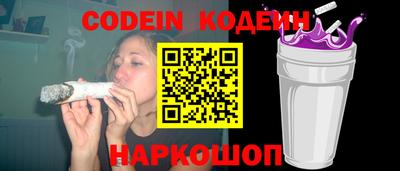 твердый Краснознаменск