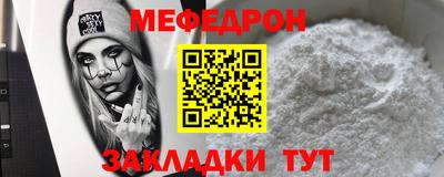 дживик Набережные Челны