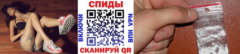 МЕТАМФЕТАМИН мет  Сосновоборск 